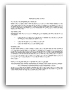 WTprivacy-thumb